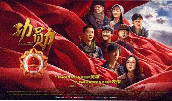 版本类型专题横幅