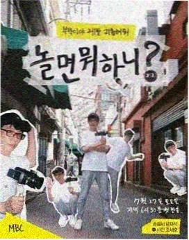 完全版注释分析配图